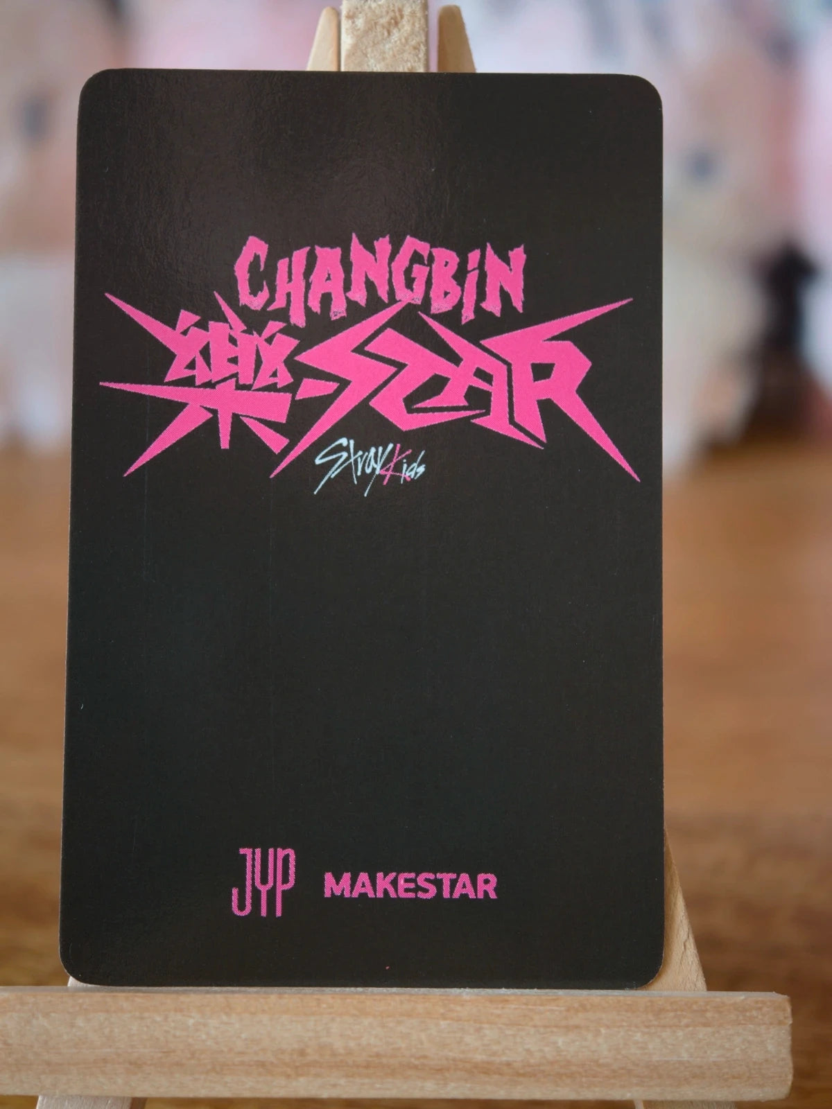 Stray Kids Changbin ROCK-STAR Photocard (Makestar Holographic POB) — reverse