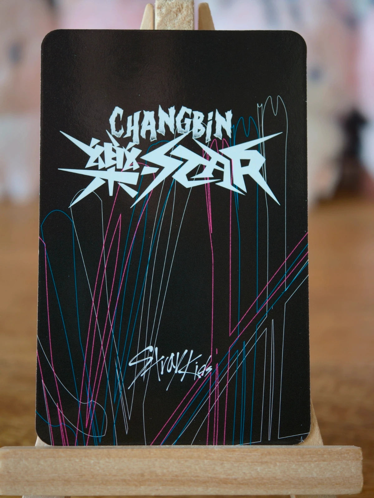 Stray Kids Changbin ROCK-STAR Photocard (NEMO Ver.) — reverse