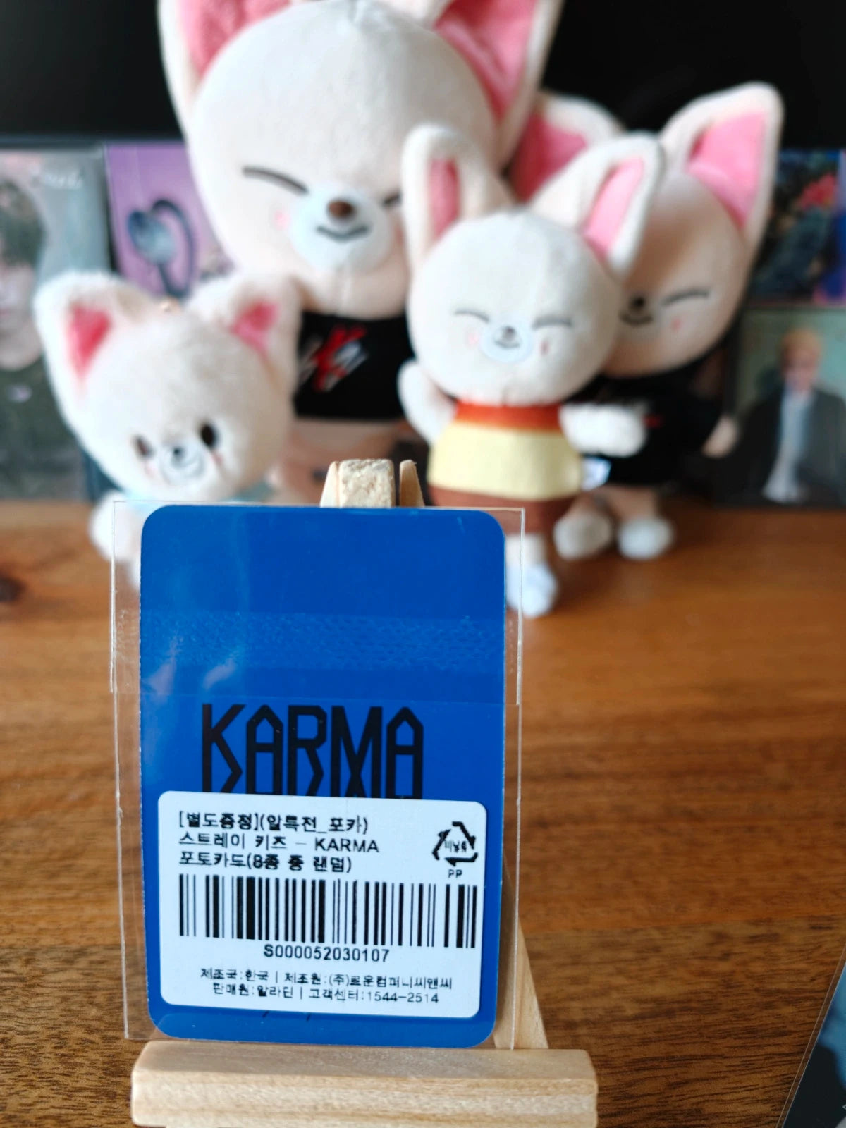 Stray Kids I.N KARMA Photocard (Aladin POB) — reverse