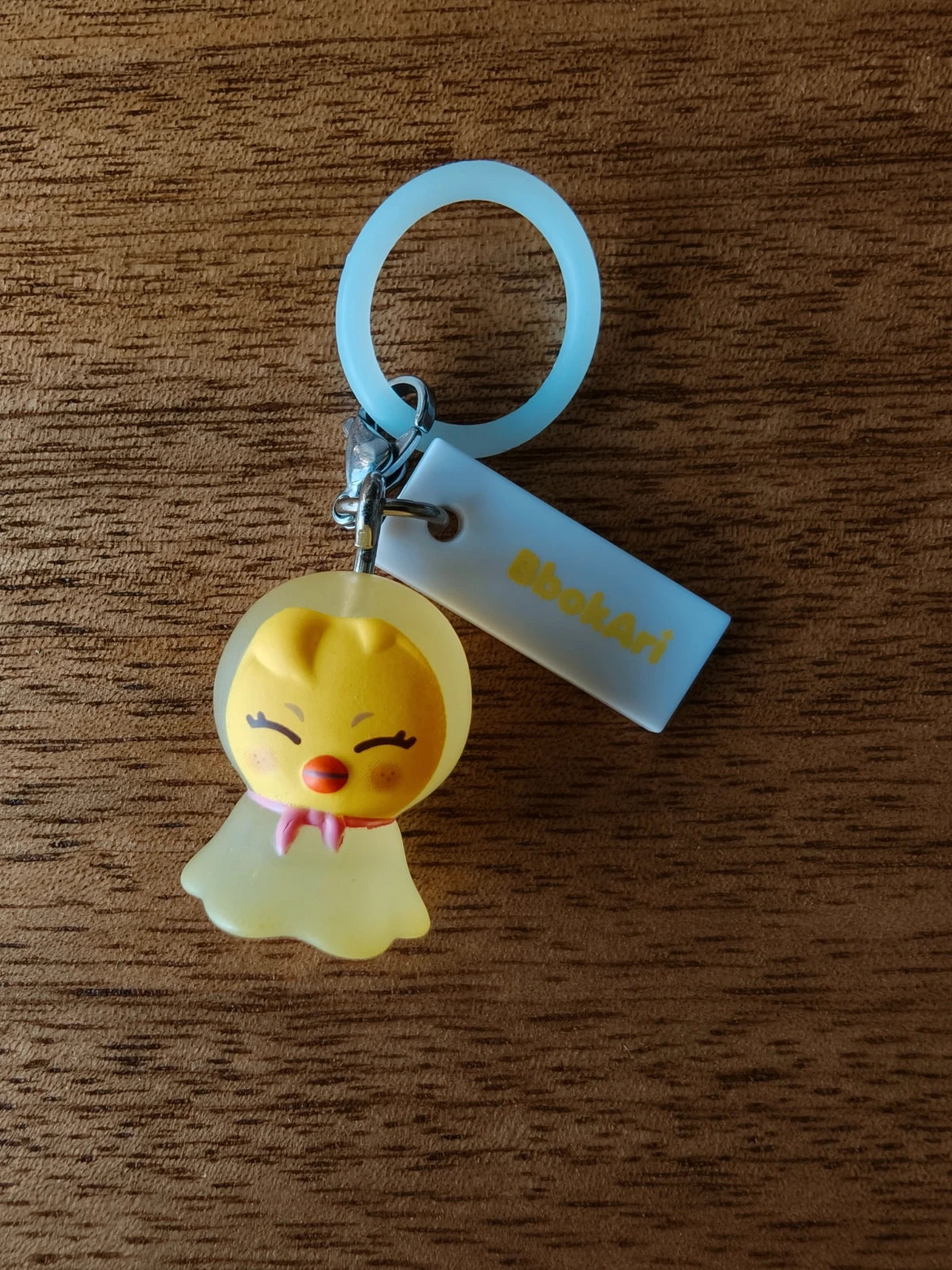 Stray Kids SKZOO BbokAri Figure Keyring — front view