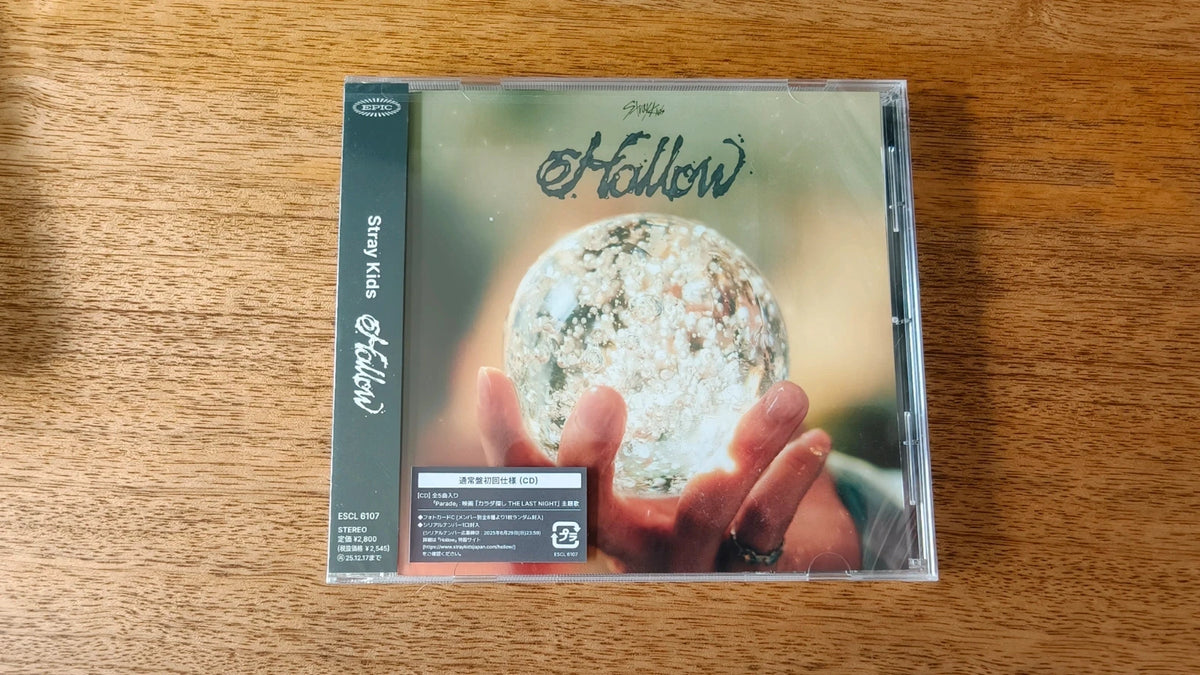 Stray Kids Hollow Album (Regular Ver., Sealed) — sealed front cover