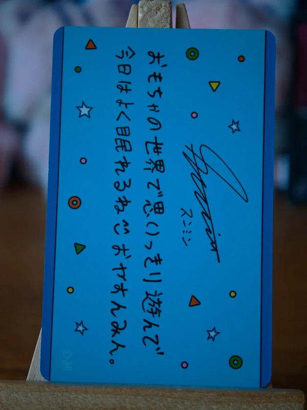 Stray Kids Seungmin Photocard — printed reverse design